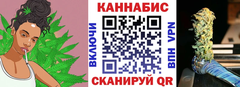 Гашиш Арск