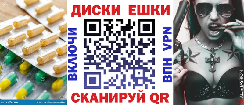 ЭКСТАЗИ Philipp Plein  Арск 