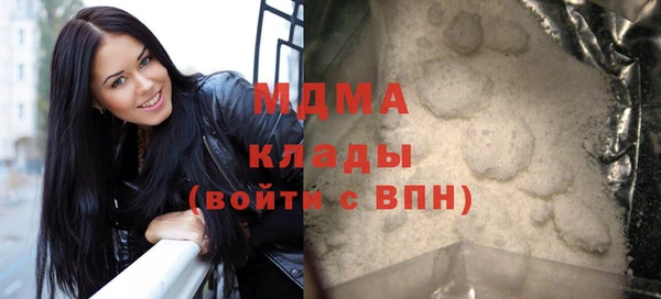 бутик Алексеевка