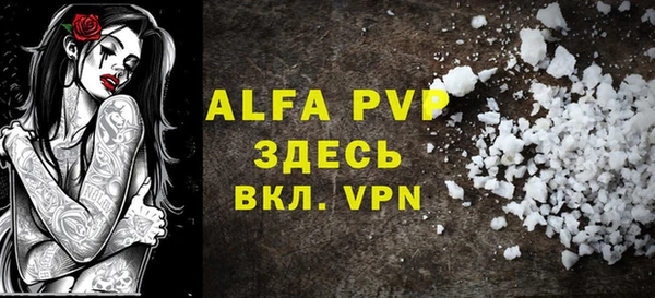 бутик Алексеевка