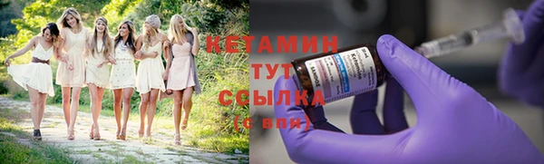 бутик Алексеевка
