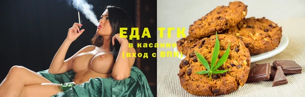 бутик Алексеевка