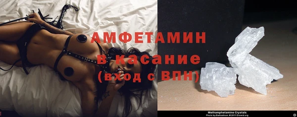 дистиллят марихуана Сатка