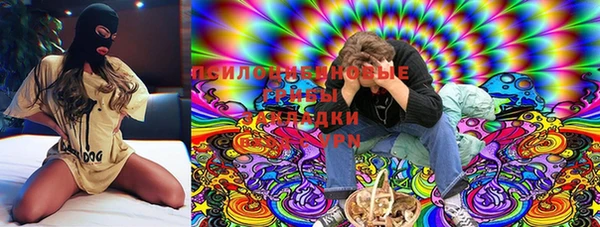 бутик Алексеевка