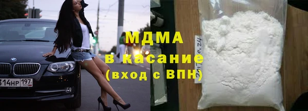 гашик Алзамай
