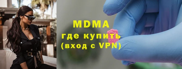 гашик Алзамай