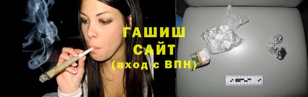 гашик Алзамай