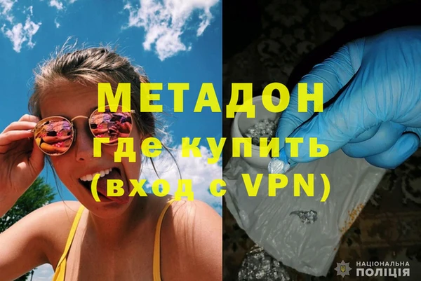 кристаллы Алексин