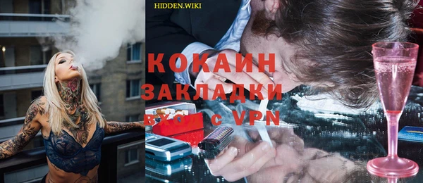 бутик Алексеевка