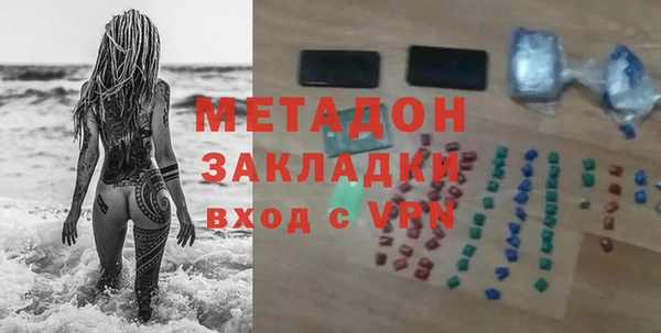бутик Алексеевка
